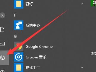 解决Win10鼠标无法使用的教程（快速修复Win10系统鼠标失灵问题，让你的操作无障碍）