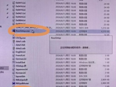 电脑声卡驱动修复技巧大揭秘（解决电脑声卡问题的实用方法与技巧）