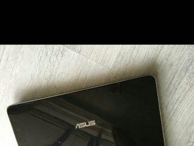华硕N75（体验华硕N75的震撼音效与顶级性能，享受电脑娱乐的极致乐趣）