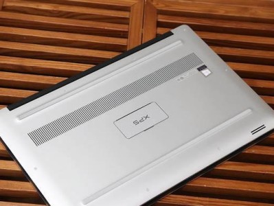 XPS15使用教程（掌握XPS15的关键功能，提升你的工作效率和娱乐体验）