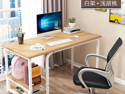 DIY教程（提升工作效率，打造专业办公空间）