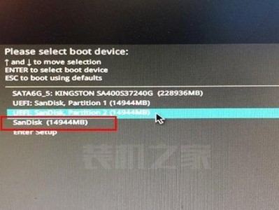 通过U盘重装Win10，轻松恢复系统的简易教程（使用U盘重新安装Win10系统，以及如何备份和恢复数据）