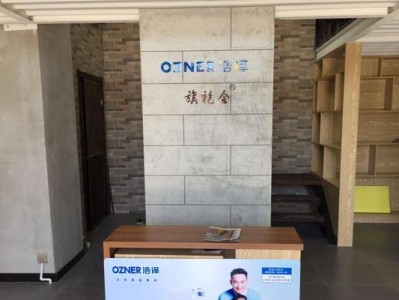 极智净水器（了解极智净水器的特点和优势，拥抱健康的生活方式）