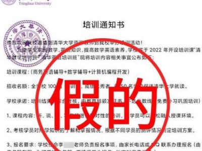 与你的短信，让我感受不一样的温暖