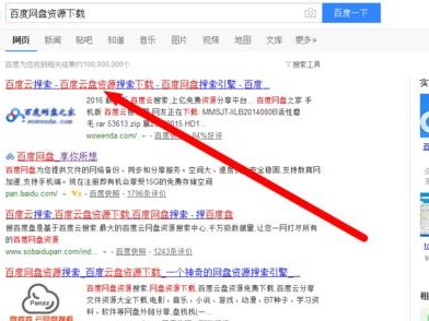 368云盘的功能与特点（全面解析368云盘的优势和使用方法）