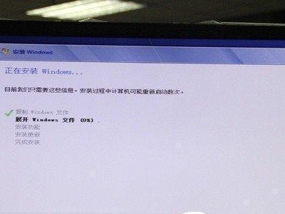 以硬盘安装Win7原版系统的教程（简易操作，让你轻松安装）