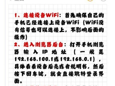 解决电脑共享无线WiFi密码错误的方法（无线WiFi密码错误的原因及解决方案）