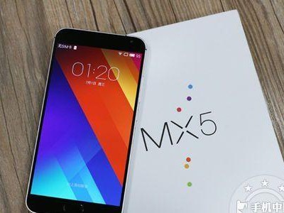 Flyme4.5.5主题美化，为你的手机带来全新体验（个性化定制，让你的手机与众不同）
