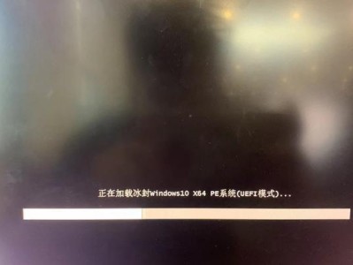 以Gateway电脑装系统教程（详细指导您如何在Gateway电脑上安装操作系统）