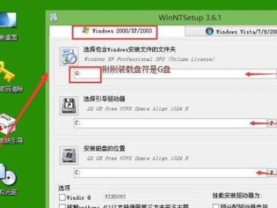 一键启动装机教程（简单易懂的指南，帮助你快速掌握开机按键方法）