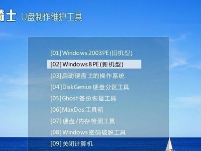 XP系统下安装Win10双系统教程（详细教你如何在XP系统上安装Win10双系统，轻松享受新功能）