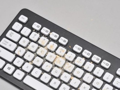 普通键盘能否水洗？（洗涤键盘前你需要知道的关键信息）