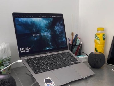 杜比音效（杜比音效技术在音乐欣赏中的重要性与优势）