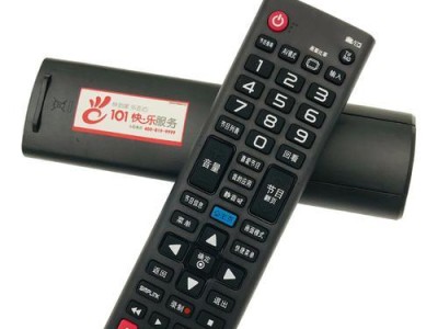 LG65寸7702电视（尖端技术与卓越品质的完美结合，带来无与伦比的观影体验）