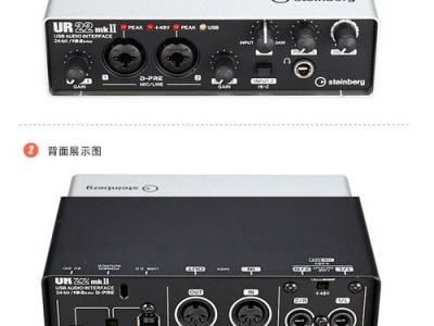 Maya44声卡（深度解析Maya44声卡的功能和性能特点）