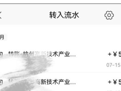 违章记录仪查询方法大揭秘（轻松查询违章记录，省时省力有妙招）
