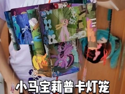 小马PE恢复教程（小马PE恢复工具使用指南，帮你轻松解决电脑故障）