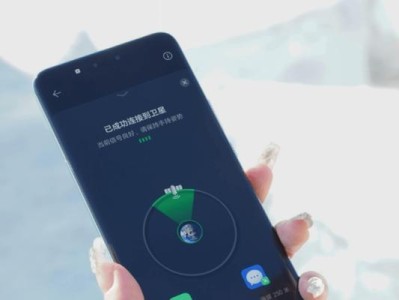 荣耀WS831（高速稳定的网络体验助你畅享互联世界）