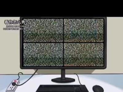 电脑屏幕突然花屏了怎么办？（快速解决方法及常见原因分析）