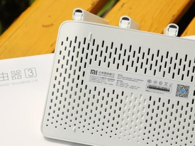 小米路由器3G测评