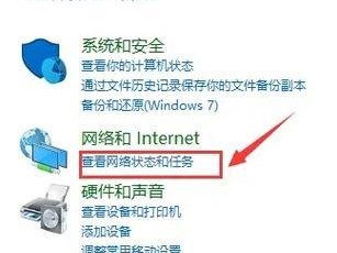 如何设置网络打印机的共享功能（简单易懂的网络打印机共享设置教程）