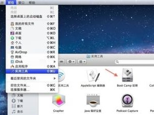 苹果笔记本系统教程（深入了解MacBook系统，提高生产力）