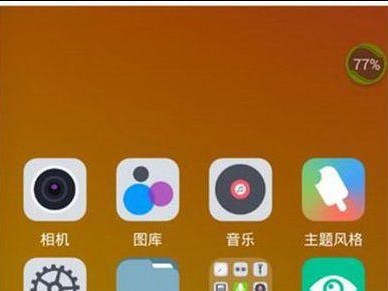 小米Note2导航功能评测（探索小米Note2的高效导航体验）