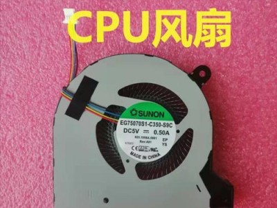 Acer主机散热性能如何？（解析Acer主机的散热表现及其关键因素）