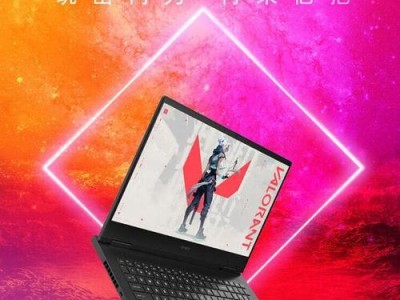 暗影精灵2教程（从零开始的暗影精灵2游戏指南，让你成为游戏大师）