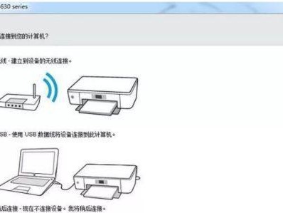 如何安装惠普电脑的网卡驱动（详细教程及步骤，解决网络连接问题）