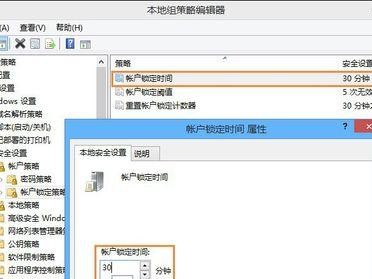 当输入错误的电脑成为困扰（迈向错误输入的电脑，从挫败到成功的关键）