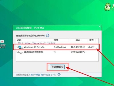电脑开机时间错误的原因及解决方法（探究电脑每次开机后时间错误的主要原因，并提供针对性的解决方法）