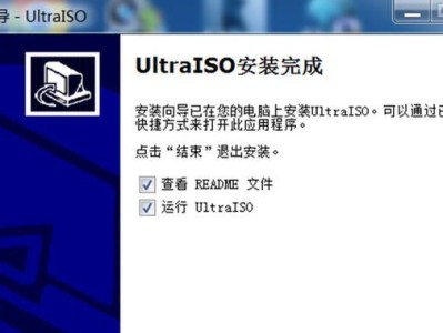 使用Win10U盘安装Mac系统教程（简单步骤帮助你轻松安装Mac系统）