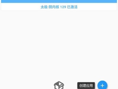 系统10.3.2的卓越表现与优化功能（系统10.3.2）