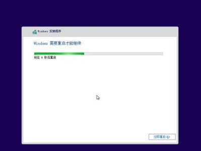 PE提取软件教程