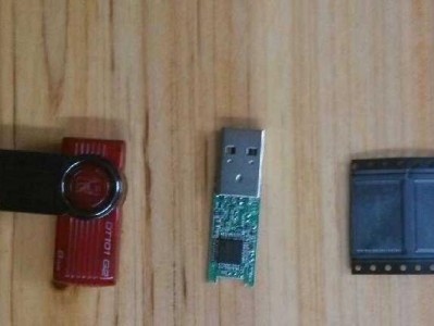 如何制作量产U盘的教程（简单易懂的U盘量产方法及步骤）