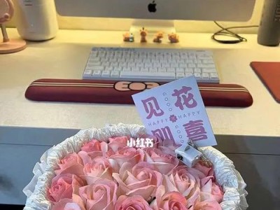 以爱侣69为主题的性爱指南（探索新奇的69姿势，提升性爱体验）