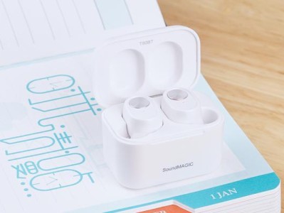 以声美耳机质量如何？（品质保证、音质出众，一起来了解以声美耳机吧！）