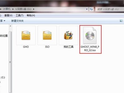 以U盘启动重新装XP系统教程（一步步教你如何使用U盘重新安装XP系统）