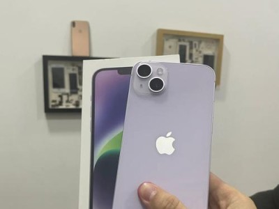 以苹果激活会怎么样？（探究苹果激活会带来的变化及影响）