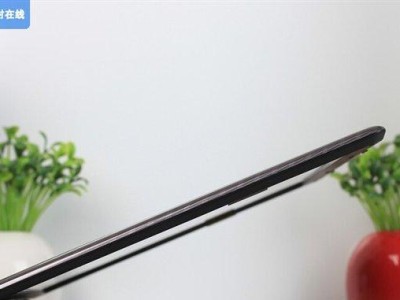 神舟K710拆机教程（详解神舟K710拆机步骤，助您轻松解决电脑问题）
