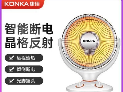 亨友电烤炉的优点和适用场景（一款高效、便捷、多功能的烤炉设备）