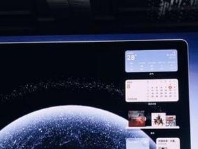 鸿蒙系统（让鸿蒙系统与Win电脑实现无缝连接）