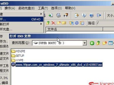 使用Win7光盘进行系统安装的详细教程（Win7光盘系统安装教程及注意事项）