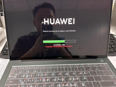 电脑PIN码错误提示常见原因及解决办法（探究电脑PIN码错误提示的原因以及如何解决）