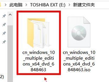用isoU盘装机教程（一次点击，轻松搞定你的电脑安装需求）