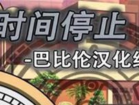 ivvick3-01手机的特点和优势（一款实用而强大的智能手机）