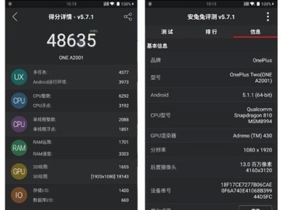 处理器50000分,引领科技进步的关键(揭秘高性能处理器50000分的秘密,为你打开科技世界的大门)
