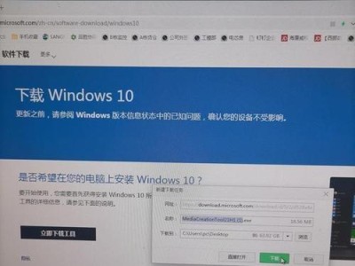 如何通过U盘安装系统（开机进入U盘装系统的方法）