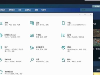 电脑连不上网络错误711的解决方法（网络连接问题的修复及常见解决方案）